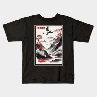 Japanese mountains Kids T-Shirt